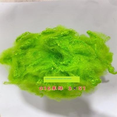 フル カラーの緑のリサイクルされたPSFポリエステル ステープル ファイバ