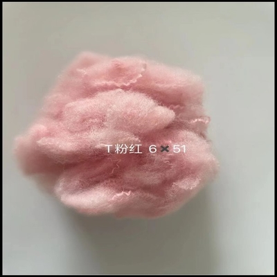 3D 51MMリサイクルされたポリエステル ステープル ファイバのピンク