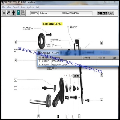 制御レバー 部品番号:911105177織機工房用 MRO 補給品