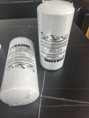 ピカノール織機用のオイルフィルター 部品番号:BA301341 BA203926 BA202255.02 BA230279