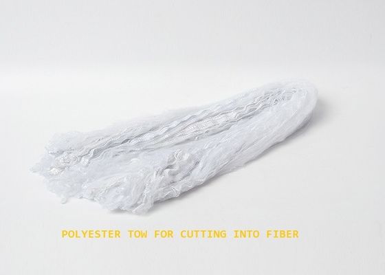 白い12dtexはポリエステル ステープル ファイバ38mmを再生した