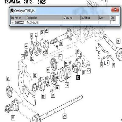 盗品カムSulzerの編む機械予備品TW11 PU P7100 P7150 P7200