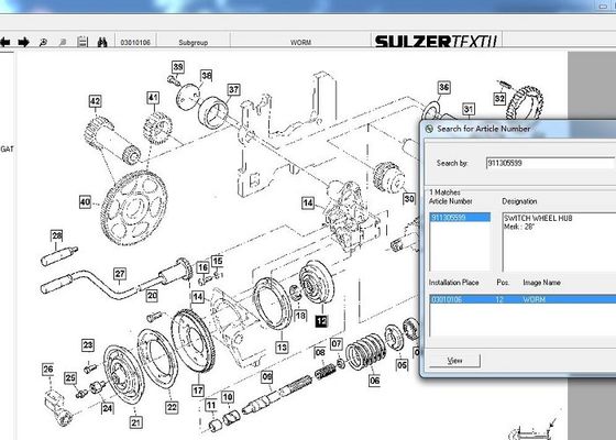スイッチ車輪ハブのSulzerの織機の予備品911305599のゆがみはみみずの単位を可能にした
