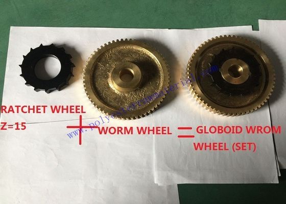 ウォーム ホイール2/60の911110251のSulzerの織機の予備品PU P7100