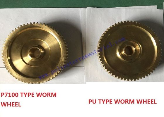 PS Tw11 PU P7100 P7150 P7200 Sulzerの織機の予備品の堅い構造