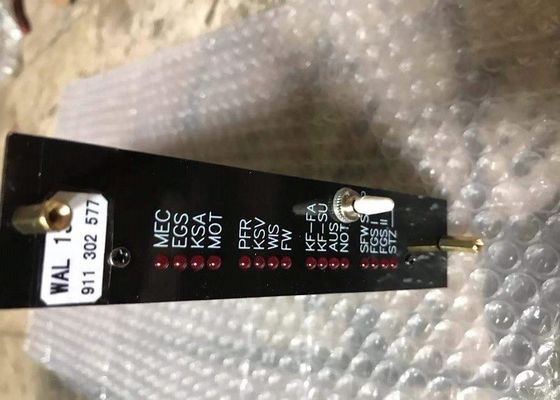 Sulzerの編むことはモジュール制御場合のための予備品モジュールのWal 13m現われる