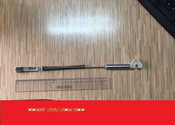 ドビー機械のためのドビーの牽引の棒の編む機械部品
