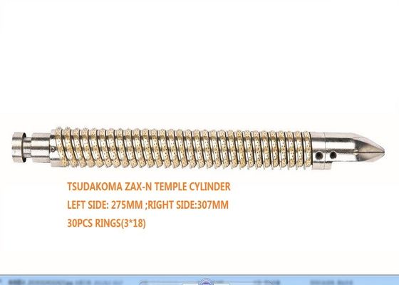 空気ジェット機の編む織機の予備品のTsudakomaの寺院シリンダー