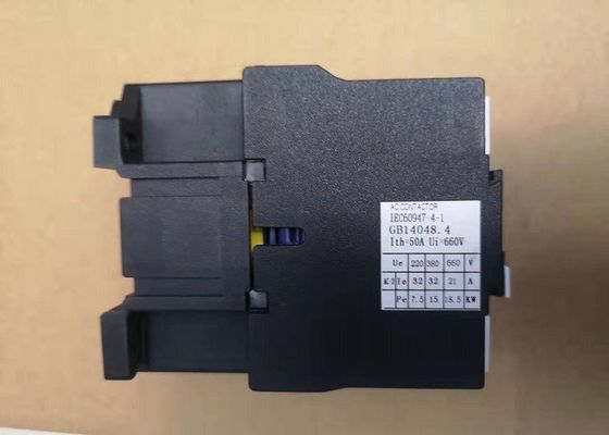 P7100接触のSulzerの編む機械部品の織物の機械類の予備品