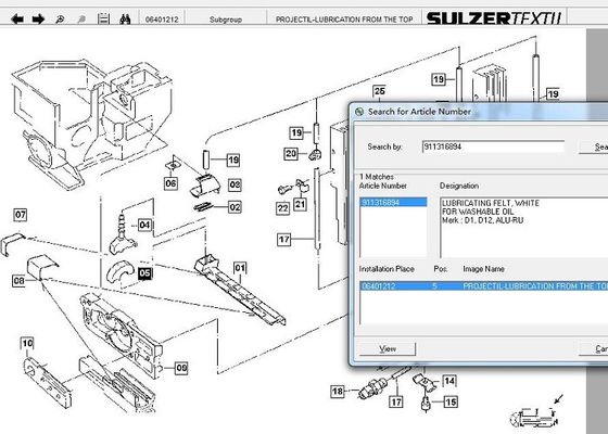 フェルトと感じられたハウジングに油を差す911816089のSulzerの編む機械部品