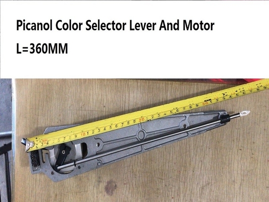 Picanol色のセレクター レバーおよびモーター部品いいえ:B156703;B156686